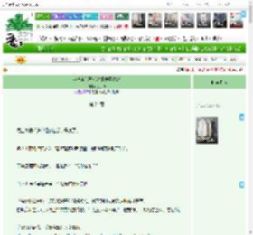 《穿进童话开荒种田做漂亮饭》,关子晴,《穿进童话开荒种田做漂亮饭》之第 24 章,西方名著 种田文 美食 西幻 经营 中世纪,主角：尤兰达 ┃ 配角：待定 ┃ 其它：|最新更新:2026-03-06 00:01:37|作品积分：4416650