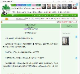 《穿回80年代当裁缝》晓春意　^第21章^ 最新更新:2026-03-06 06:00:00 晋江文学城