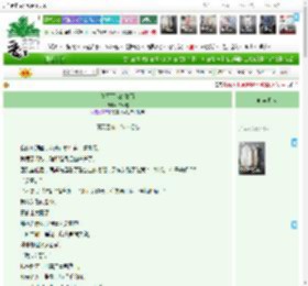 《停不下来的暴雨》临澈熙　^第10章^ 最新更新:2026-03-06 01:40:06 晋江文学城