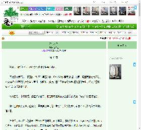 《声色犬马》,金满盈,《声色犬马》之第 45 章,豪门世家 破镜重圆 娱乐圈 时尚圈 成长 美强惨,主角：商颂，伯雪寻 ┃ 配角：周彻 ┃ 其它：|最新更新:2026-03-07 10:17:25|作品积分：5763440