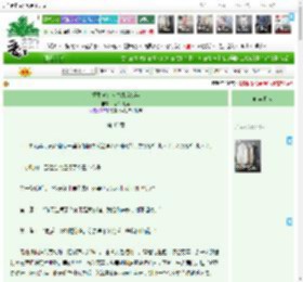 《重生90: 人生激荡30年》,风吹半池萍,《重生90: 人生激荡30年》之第 45 章,重生 业界精英 成长 时代新风 日常 现实,主角：陆双萍 ┃ 配角：王涛，杨卓（陆妈），裘征（Bking） ┃ 其它：奋斗不息|最新更新:2026-03-08 01:08:08|作品积分：950009