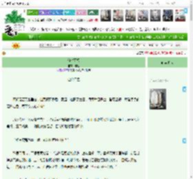 《何时可掇》,非珏,《何时可掇》之空阶月色,强强 宫廷侯爵 情有独钟 成长 钓系 权谋,主角：段思月/高怀婵，赵邕/谢则钦 ┃ 配角：高成桓，赵昼 ┃ 其它：|最新更新:2026-03-09 07:39:00|作品积分：595602