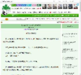 《【HP&HPMA】你就当我是热爱学习吧》,云初九,《【HP&HPMA】你就当我是热爱学习吧》之神奇动物饲养资格,英美衍生 游戏网游 甜文 日常,主角：月未眠，龙守仁 ┃ 配角：哈利·波特 ┃ 其它：魔法觉醒，哈利波特，校园生活，日常向|最新更新:2026-03-09 03:32:53|作品积分：1345202