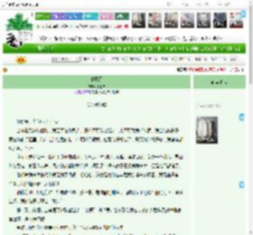 《暴风雨》,折上茶,《暴风雨》之给小来的信,花季雨季 情有独钟 成长 校园 治愈 救赎,主角：徐来弟，魏清风 ┃ 配角：李费 ┃ 其它：关键就在正文里|最新更新:2026-03-09 00:00:00|作品积分：32275