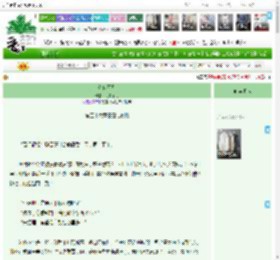 《依依不凡》,行者不凡,《依依不凡》之第五十六章雷霆与软肋,,主角：张不凡，朱依依 ┃ 配角： ┃ 其它：职场重逢、破镜重圆，身份反转，虐甜并存，双强博弈，蓄谋已久，商战与情感线交织|最新更新:2026-03-09 08:05:49|作品积分：1280366