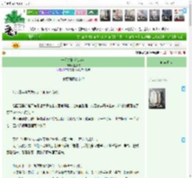 "銆婁竴瑙侀挓鎯咃紙蹇┛锛夈€嬮箠鍒灊銆€^绗?2绔燸 鏈€鏂版洿鏂?2026-03-11 00:28:57 鏅嬫睙鏂囧鍩?