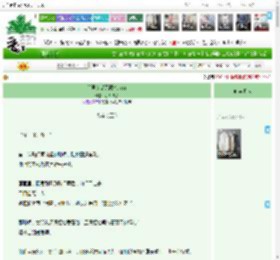 "銆婂墠鐢峰弸鏄棤闄愭祦boss銆嬪皬鑼跺井鐢溿€€^绗?0绔燸 鏈€鏂版洿鏂?2026-03-12 23:50:27 鏅嬫睙鏂囧鍩?