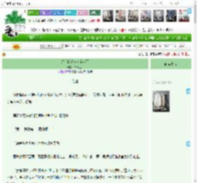 "銆婄粷鏈涚殑鏂囩濂崇┛瓒婁簡銆嬩簩鍗佷笁鏈ㄣ€€^绗?绔燸 鏈€鏂版洿鏂?2026-03-12 23:06:22 鏅嬫睙鏂囧鍩?