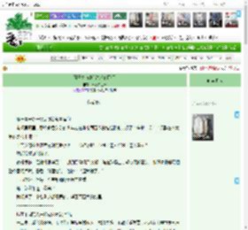 《网王之被真话气泡创飞了》,草莓炫三斤,《网王之被真话气泡创飞了》之作者感言,网王 综漫 少年漫 甜文 治愈 吐槽,主角：藤堂樱，迹部景吾 ┃ 配角： ┃ 其它：|最新更新:2026-03-15 10:30:00|作品积分：739258