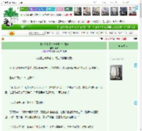 《【红楼】假如林黛玉有个妹妹》,李霁,《【红楼】假如林黛玉有个妹妹》之呆霸王上京遭辖制，薛宝钗移居梨香院,红楼梦 情有独钟 天作之合 日常 高岭之花 群像,主角：林黛玉，贾宝玉 ┃ 配角：林沁玉 ┃ 其它：|最新更新:2026-03-16 06:00:00|作品积分：437793