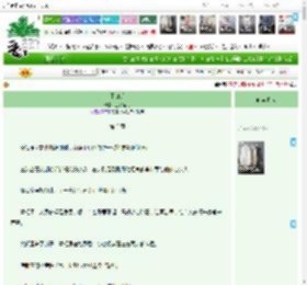 《不归郎》,三水梨花,《不归郎》之第 3 章,情有独钟 打脸 复仇虐渣 追爱火葬场,主角：裴知玉，萧明烨 ┃ 配角： ┃ 其它：|最新更新:2026-03-17 00:27:00|作品积分：0