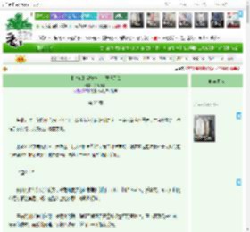 《【JOJO】当替身使者遭遇天敌》,桃花庵下,《【JOJO】当替身使者遭遇天敌》之第 23 章,日韩泰 少年漫 JOJO 纸片人,主角：羽岛理央，空条承太郎 ┃ 配角： ┃ 其它：JOJO的冒险之旅，乙女向|最新更新:2026-03-17 00:29:41|作品积分：445578