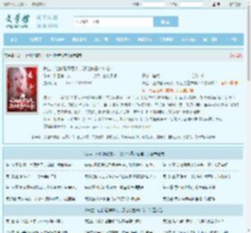 长生：让你延续香火，没让你量产仙帝！最新章节,长生：让你延续香火，没让你量产仙帝！无弹窗