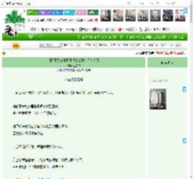 《【网王】穿到网王我靠装逼成了万人迷》,乱京京,《【网王】穿到网王我靠装逼成了万人迷》之你在闹别扭吗,网王 励志 甜文 爽文 万人迷 群像,主角：远山琥珀，幸村精市 ┃ 配角：不二周助，迹部景吾，切原赤也，手冢国光，越前龙马，真田 ┃ 其它：网王/万人迷/群像|最新更新:2026-03-19 01:39:49|作品积分：2167645