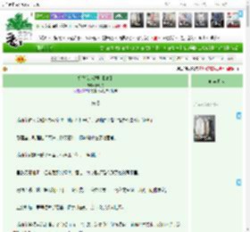 《婚姻存续法则【GB】》,旧时舟,《婚姻存续法则【GB】》之失忆,年下 近水楼台 HE 追爱火葬场,主角：乔疏萤，?沈砚舟 ┃ 配角：程自秋 ┃ 其它：青梅竹马、先婚后爱|最新更新:2026-03-19 03:08:36|作品积分：1061175