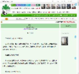 《末班车》,破产总裁熊大,《末班车》之第一次谈心,,主角：陈寻，苏晚 ┃ 配角： ┃ 其它：年代文，现实向，职场，成长，虐心|最新更新:2026-03-19 02:40:46|作品积分：54307