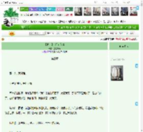 《【狱寺】它们在看着》,是蟹壳青,《【狱寺】它们在看着》之第三章,家教 穿越时空 悬疑推理 救赎 乙女向 规则怪谈,主角：狱寺隼人，佐木仓 ┃ 配角： ┃ 其它：命运宿命悬疑恐怖家教衍生蝴蝶效应第一人称灵异超自然|最新更新:2026-03-19 00:35:32|作品积分：37187