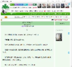 《我死遁后竹马发疯了》,摘星星的十六,《我死遁后竹马发疯了》之流言,宫廷侯爵 打脸 追爱火葬场 救赎,主角：楚窈窈，顾昭，陆今安 ┃ 配角： ┃ 其它：追妻火葬场，青梅竹马，甜宠|最新更新:2026-03-20 00:05:00|作品积分：358510