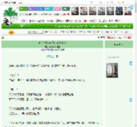 《全地府都在嗑我和我搭档的CP》,猫猫拳打小怪兽,《全地府都在嗑我和我搭档的CP》之HE补全计划,阴差阳错 都市异闻 轻松 吐槽 单元文,主角：于等等/黑无常，元宝（前期）/白无常 ┃ 配角：池塔，魏今安，阿飘 ┃ 其它：单元灵异副本，前世今生，双向奔赴，双强，大团圆HE|最新更新:2026-03-21 13:15:03|作品积分：2077896