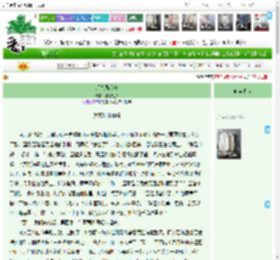 《珵光遇玖安》,暴富靓女,《珵光遇玖安》之我可以亲你吗,破镜重圆 青梅竹马 暗恋,主角：温珵，谢安玖 ┃ 配角：苏晚璃，高阳 ┃ 其它：|最新更新:2026-03-21 12:28:15|作品积分：246046