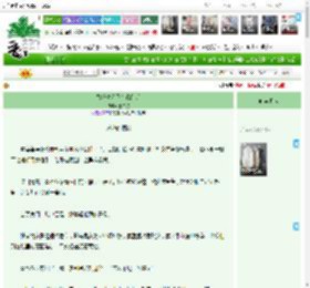 《替嫁夫人又在说鬼话》,素白歌,《替嫁夫人又在说鬼话》之姑姑的摆谱,强强 随身空间 古代幻想 日常 团宠 先婚后爱,主角：夏令仪，霍子书 ┃ 配角： ┃ 其它：先婚后爱，替嫁流放。|最新更新:2026-03-22 09:00:00|作品积分：3562536