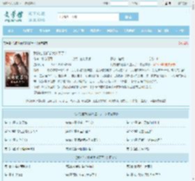 我的徒弟们都太逆天了！最新章节,我的徒弟们都太逆天了！无弹窗