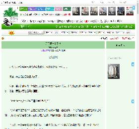 《天下第一无用神》,春茗茶,《天下第一无用神》之名动都城,前世今生 仙侠修真 重生 治愈 美强惨 群像,主角：舟芸，塓岘 ┃ 配角： ┃ 其它：神女，反差萌|最新更新:2026-03-25 17:01:52|作品积分：2242064