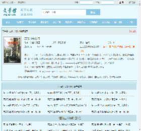 回到过去做财阀最新章节,回到过去做财阀无弹窗