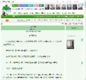 《书定生死局》,竹汐月,《书定生死局》之第4章真豪华,强强 穿书 反套路 救赎,主角：叶婉清，江辰 ┃ 配角：白凯 ┃ 其它：|最新更新:2026-03-28 12:47:09|作品积分：35808