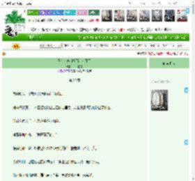 《又在暗恋对象面前社死了》,饼干在这,《又在暗恋对象面前社死了》之第 20 章,情有独钟 甜文 校园 轻松 腹黑 钓系,主角：许舒晴，沈昀昱 ┃ 配角： ┃ 其它：|最新更新:2026-03-28 14:21:07|作品积分：1295195