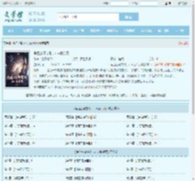 角色扮演守则，ooc就会死最新章节,角色扮演守则，ooc就会死无弹窗