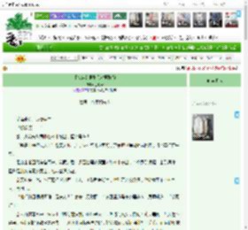 《【快穿】男配只对原配好》,兰七染,《【快穿】男配只对原配好》之世界二将军和夫人,快穿,主角：叶铭，原配们 ┃ 配角： ┃ 其它：|最新更新:2026-04-02 10:00:00|作品积分：217874