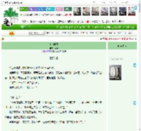 《夏眠时日》,酥苒,《夏眠时日》之夏眠时日,正剧,主角：陆眠，林蝉 ┃ 配角：陆觉，赵姐 ┃ 其它：|最新更新:2026-04-02 10:00:00|作品积分：50817