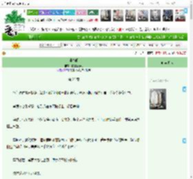 《误春闺》,夜阑听春雨,《误春闺》之第 25 章,情有独钟 穿越时空 轻松 美强惨,主角：李娩仪，周霖钰 ┃ 配角： ┃ 其它：|最新更新:2026-04-05 00:08:55|作品积分：2957372