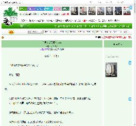 《前男友是无限流boss》,小茶微甜,《前男友是无限流boss》之夜嫁（二十七）,惊悚 情有独钟 无限流 游戏网游 未来架空 赛博朋克,主角：阮思甜，陆秋白 ┃ 配角：江敛，梦魇灵师 ┃ 其它：|最新更新:2026-04-06 00:07:12|作品积分：8210117