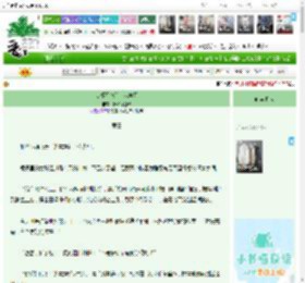 《谁都不能阻止我学习》,释释释迦果,《谁都不能阻止我学习》之表白,青梅竹马 甜文 现代架空 成长 轻松 群像,主角：沈意意 ┃ 配角：林清舫，苏晓晓 ┃ 其它：万人迷，青春，日常，校园|最新更新:2026-04-08 15:36:38|作品积分：62624