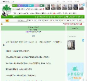 《切片Boss求我宠爱》,不夜油圭,《切片Boss求我宠爱》之决裂,西方罗曼 女强 悬疑推理 美强惨 HE 规则怪谈,主角：纪觅依，阿斯莫德 ┃ 配角：纪觅依新年q版，双人插画，维森，伊拉，咕噜 ┃ 其它：反转多智力在线吐槽役女主×冷脸疯犬神秘男主|最新更新:2026-04-10 01:06:00|作品积分：10768868