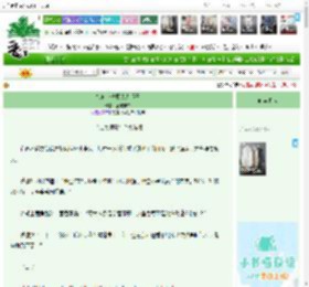 《如何逃离魔头大师兄》,道与神来,《如何逃离魔头大师兄》之“完美师兄”？快跑吧,情有独钟 天之骄子 仙侠修真 成长 轻松,主角：花以苔，楚却尘 ┃ 配角：沈泊（bo）影，徐之述 ┃ 其它：命定，应得|最新更新:2026-04-11 00:05:04|作品积分：6534501