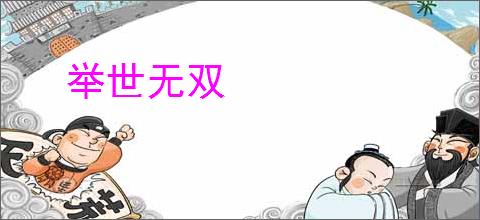 《从捡垃圾到星际最强》,矜以,《从捡垃圾到星际最强》之捡垃圾（6）,机甲 星际 爽文 升级流 轻松 群像,主角：时遥宁，男主 ┃ 配角： ┃ 其它：|最新更新:2026-04-11 00:00:00|作品积分：90280936