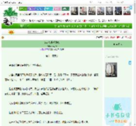 《穿越从梁祝开始》,海淘淘,《穿越从梁祝开始》之第十二章武侠,武侠 随身空间 港台 快穿 古典名著 升级流,主角：周亦枝，马文才 ┃ 配角：梁山伯，祝英台 ┃ 其它：慢穿|最新更新:2026-04-12 18:30:00|作品积分：11525538