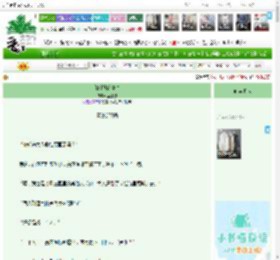 《[HP]她的复仇》,吾灯曌,《[HP]她的复仇》之魔法部职员,英美衍生 强强 穿越时空 西幻 群像 神话传说,主角：古尔芒.道，西弗勒斯.斯内普 ┃ 配角：德拉科.马尔福，西奥多.诺特，雷古勒斯.布莱克 ┃ 其它：爱与成长|最新更新:2026-04-13 13:37:13|作品积分：17287140