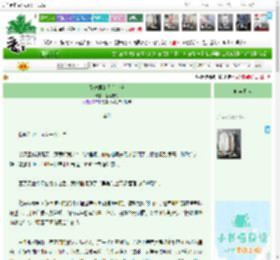 《系统君的无言悲伤》,吾心安处,《系统君的无言悲伤》之番外,幻想空间 穿越时空 系统 NPC 救赎,主角：MLS6008，苏月娘 ┃ 配角：承朔帝 ┃ 其它：1V1|最新更新:2026-04-13 22:11:36|作品积分：56054