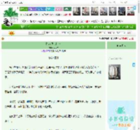 《[猎人同人]白夜》,林水夕,《[猎人同人]白夜》之眷恋×回家,猎人 少年漫 正剧,主角：米尔榭·揍敌客，库洛洛·鲁西鲁 ┃ 配角：伊尔迷·揍敌客，西索·莫罗 ┃ 其它：全职猎人库洛洛伊尔迷西索|最新更新:2026-04-14 12:00:00|作品积分：5555505