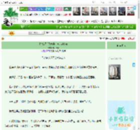 《[朴灿烈]我养的小狗是Killer》,Evllicy,《[朴灿烈]我养的小狗是Killer》之7.小狗永远不会背弃主人,都市 情有独钟 正剧 忠犬,主角：我(姜京煜)，朴灿烈 ┃ 配角：Kai(友情出演) ┃ 其它：朴灿烈同人，梦女向，EXO短篇|最新更新:2026-04-13 10:30:00|作品积分：18532