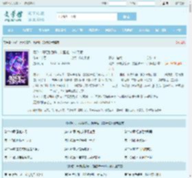 网游：开局刮刮乐，觉醒唯一SSS天赋最新章节,网游：开局刮刮乐，觉醒唯一SSS天赋无弹窗