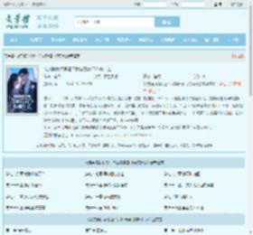 装穷骗我领假证？我嫁真豪门你疯什么最新章节,装穷骗我领假证？我嫁真豪门你疯什么无弹窗