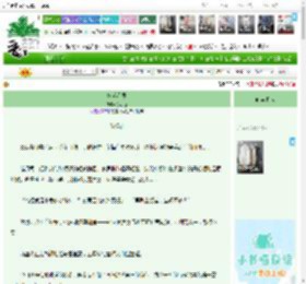 《抖落星辰》,狐小濛,《抖落星辰》之破婚计,强强 东方玄幻 正剧 反套路 美强惨 群像,主角：星罗，玄辰 ┃ 配角：云曌，长留，沧月司，醉琉璃 ┃ 其它：宿命感，剧情不俗套，震撼|最新更新:2026-04-20 18:35:00|作品积分：2124803