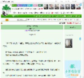 《［网王］手塚届不到》七困　^第46章^ 最新更新:2026-04-21 16:04:01 晋江文学城